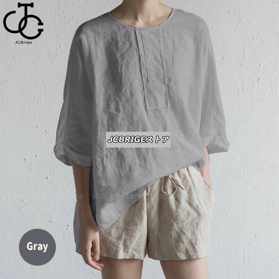 正規激安 リネン ワンピース 半袖 5分袖 夏 春 秋 トップス ブラウス tシャツ レディース チュニック 麻 大きいサイズ ビッグシルエット オーバーサイズ 新品 L〜LL ホワイト コットン リネン チュニック レディース 大きいサイズ
