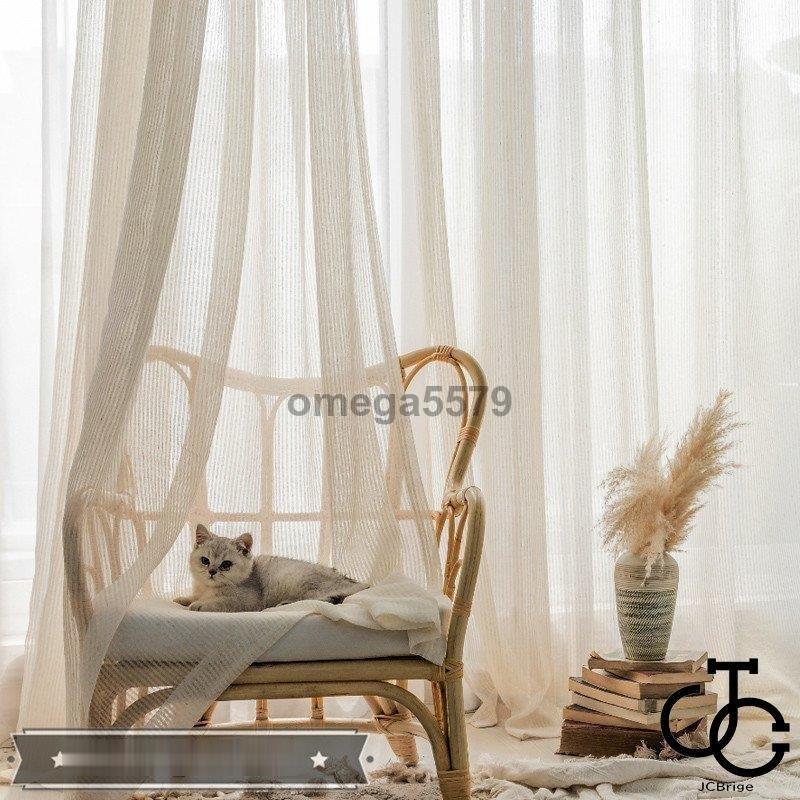 カーテン レースカーテン 無地 白 腰窓 半遮光 おしゃれ 北欧風 Ins風 綿 リネン 遮熱 透光 Uvカット インテリア 丈直し フック オーダー カーテン Hl0126 Pp110 Jcbrigeストア 通販 Yahoo ショッピング