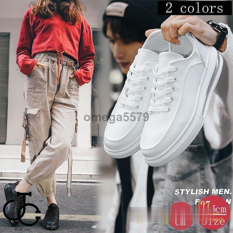 厚底スニーカー レディース ローカット スニーカー シンプル エアーソール 40代 紳士靴 おしゃれ ファッション メンズシューズ Pu革 カジュアル 代 30代 Hl08 Oo33 Jcbrigeストア 通販 Yahoo ショッピング