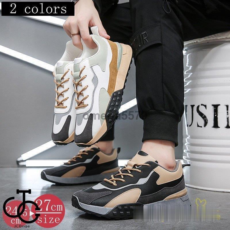 スニーカー メンズ ランニング 厚底スニーカー カジュアル 靴 代 30代 40代 ローカット 上品 黒 白 シューズ 厚底 スポーツ 紳士靴 韓流 運動靴 履きやすい Hl08 Oo53 Jcbrigeストア 通販 Yahoo ショッピング