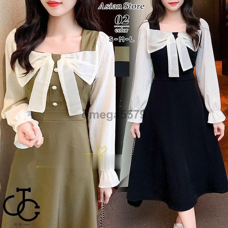 ワンピース レディース 秋 秋物 きれいめ 長袖 ロングワンピース 着痩せ 通勤 結婚式ドレス お出かけ オシャレ 春夏 上品 仕事用 代30代40代 蝶結び 入学式 Hl08 Oo58 Jcbrigeストア 通販 Yahoo ショッピング