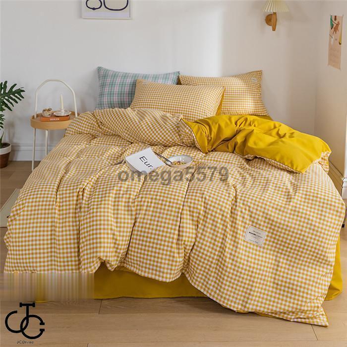 布団カバー セット 4点セットチェック柄 シングル セミダブル ダブル  