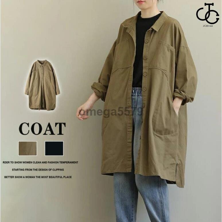 トレンチコート レディース 春 秋 長袖 スプリングコート コート ショート丈 ジャケット 着痩せ 代 きれいめ 無地 40代 シンプル 30代 ランキング上位のプレゼント カジュアル ゆったり