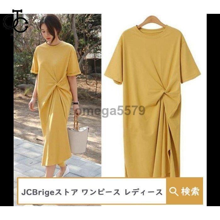 ファッション 待望の再入荷 ワンピース レディース 膝丈 ワンピース 大きいサイズ 無地 チュニックワンピース ゆったり 半袖 リネン ワンピース キレイめ 21春夏新作 Vsj2u5orqg Www Matthijsvisscher Nl