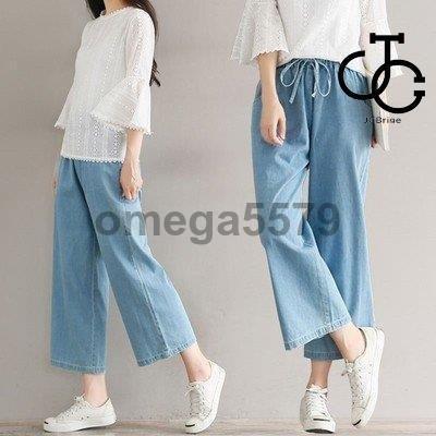 ガウチョパンツ レディース ワイドパンツ ウエストゴム デニム リボン フェミニン 可愛い 春夏 卓越