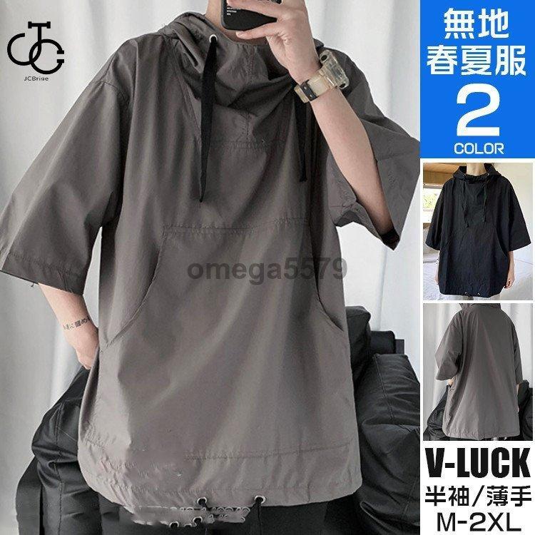 JHM　　HERNO 半袖パーカー JHM HERNO 半袖パーカー パーカー メンズ 半袖パーカー プル