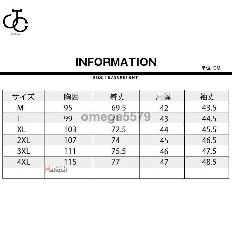 7分袖 シャツ メンズ 半袖 七分袖 ストライプシャツ 開襟 夏物 カジュアル トップス メンズファッション 父の日｜omega5579｜02