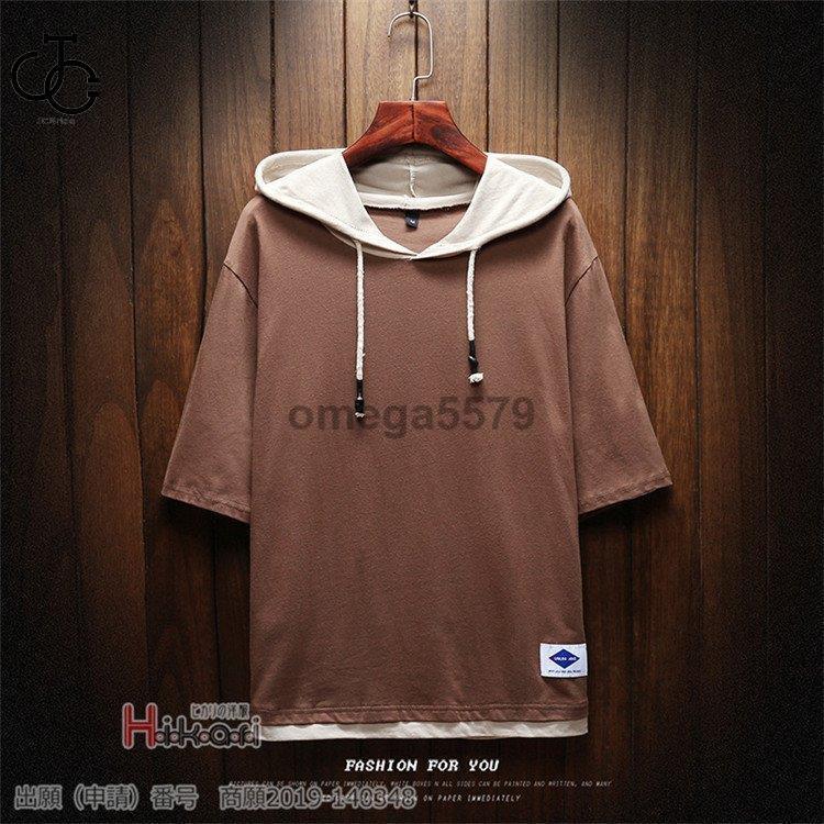 特価ブランド フード付き メンズ パーカー 半袖 半袖パーカー 夏 英字 パーカー スポーツ ルームウェア Tシャツ カジュアル パーカー サイズ 5xl 日本サイズ4l相当 Www Sustentec Com Br