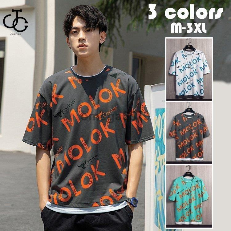 Tシャツ メンズ 半袖 丸い襟 重ね着風 プリント 切り替えtシャツ ゆったり 大きいサイズ シンプル カジュアル おしゃれ ヒップホップ トップス 夏 代30代40代 Hl0414 370 Jcbrigeストア 通販 Yahoo ショッピング