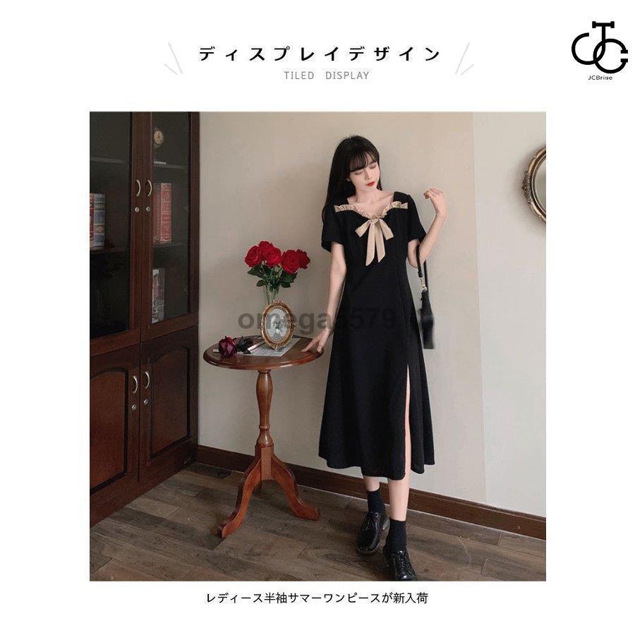 半袖ワンピース レディース スクエアネック ワンピース 夏 ロングワンピ スリット入り チュニック Kmsksyys5e ファッション Clubhercules Com