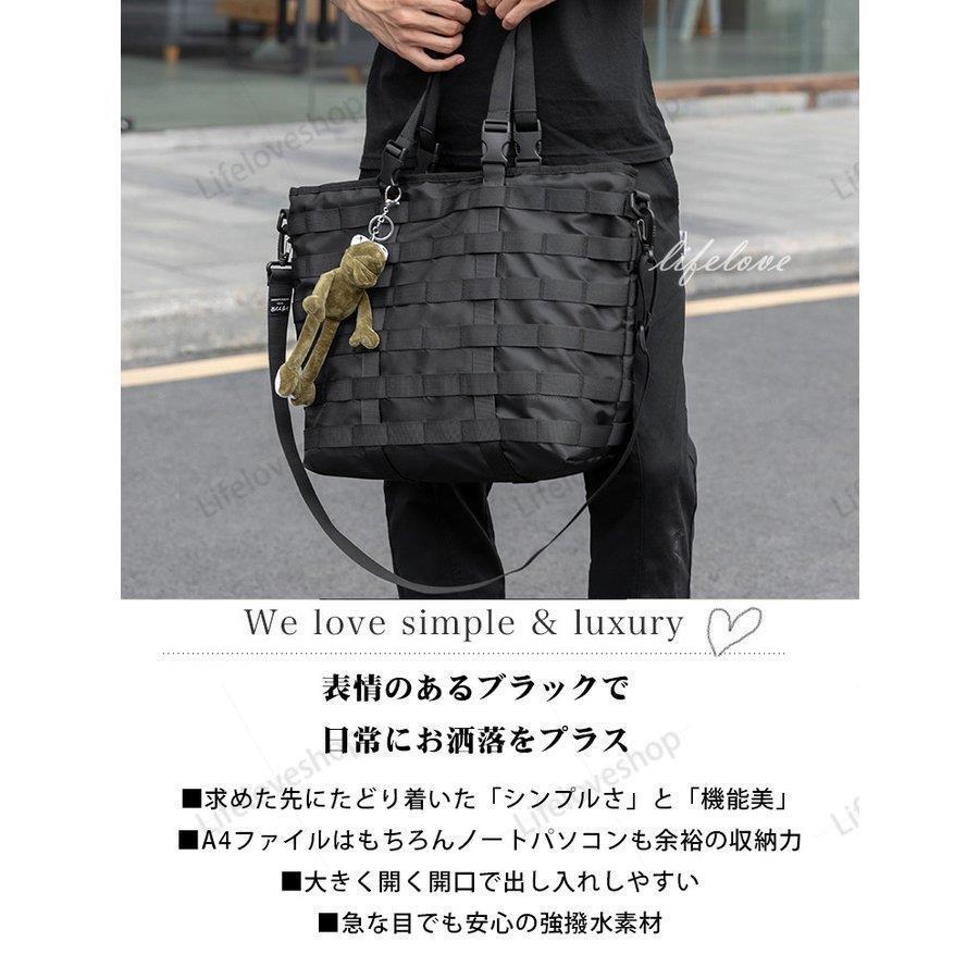 トートバッグ メンズ ビジネス 2way ショルダーバッグ 大きめ トートバッグ メンズ ビジネス 2way ショルダーバッグ 大きめ