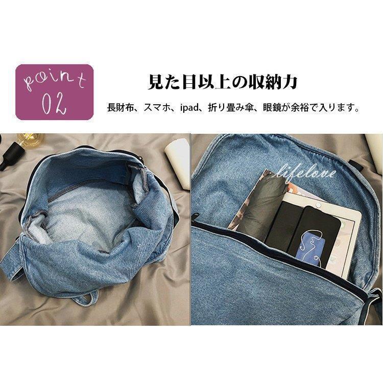デニムリメイクバッグ（L）No.756☆ショルダーバッグ 斜めがけ