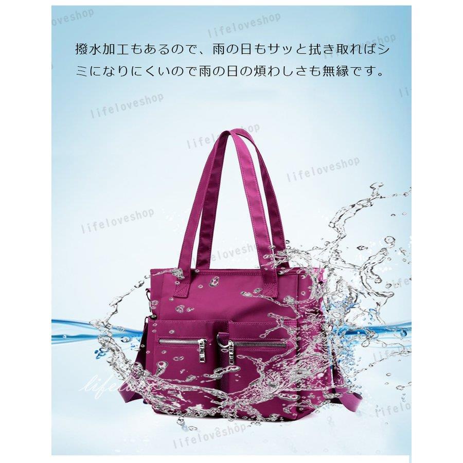 MIHØ　トートバッグ　入り口ファスナー　ショルダーベルト付き　レッド JIB セット販売 ファスナートートS レッド＋ロゴショルダー
