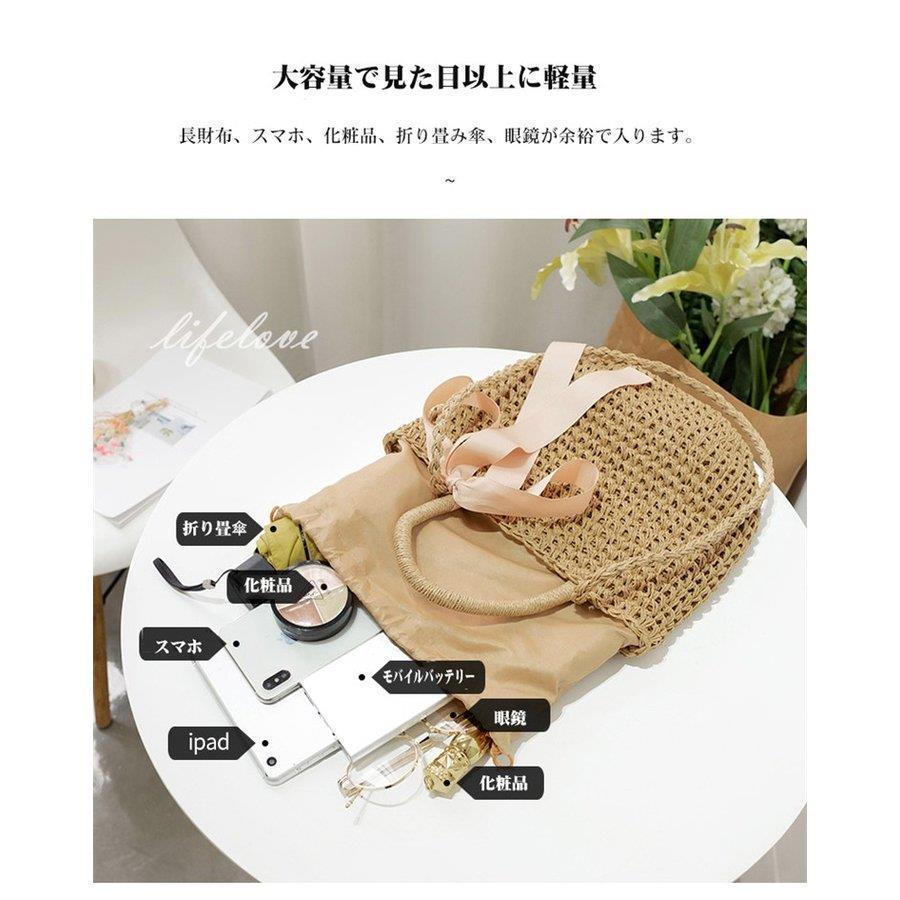 かごバッグ ショルダー レディース トートバッグ 大きめ 2way かごバッグ ショルダー レディース トートバッグ 大きめ 2way