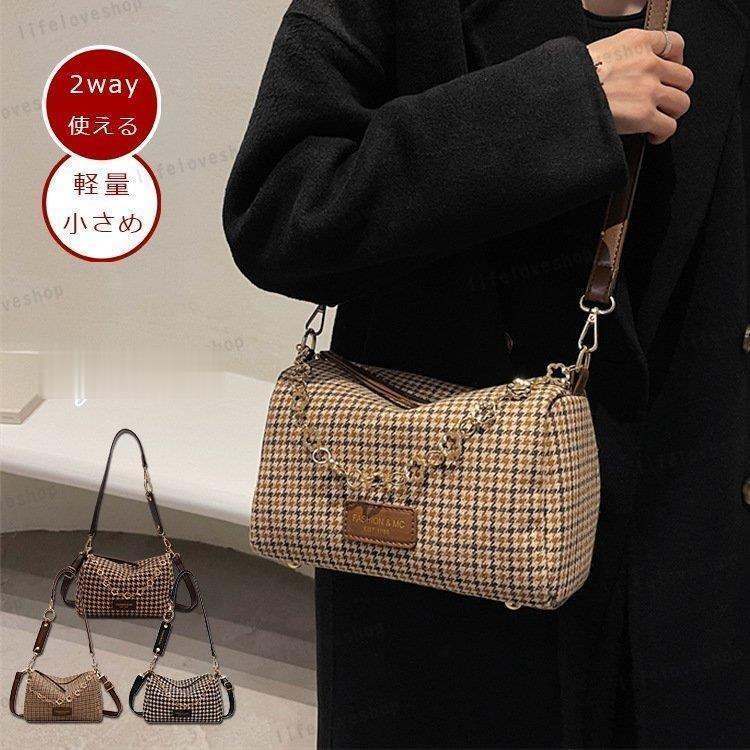 ショルダーバッグ レディース 40代 2way トートバッグ 軽い 斜めがけバッグ 小さめ おしゃれ 女性 バッグ ミニバッグ ショルダー カバン 30 代 50代 60代 Hl04 Mm256 Jcbrigeストア 通販 Yahoo ショッピング