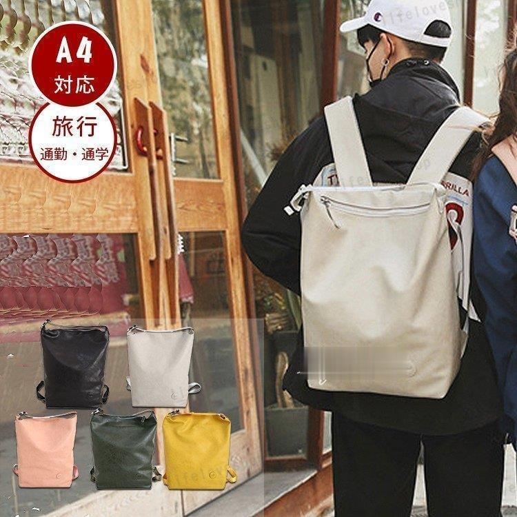 最大72 Offクーポン リュック メンズ 大容量 リュックサック 防水 バックパック 登山 野球 シンプル 旅行 デイバッグ 大学生 男性 かばん スポーツ 通勤 通学 ビジネス