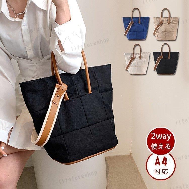 トートバッグ レディース 2way ショルダーバッグ キャンパス 通勤バッグ 大容量 縦型 女性 カバン 帆布 ビジネス 旅行 大きめ おしゃれ 22新品 Hl04 Mm92 Jcbrigeストア 通販 Yahoo ショッピング