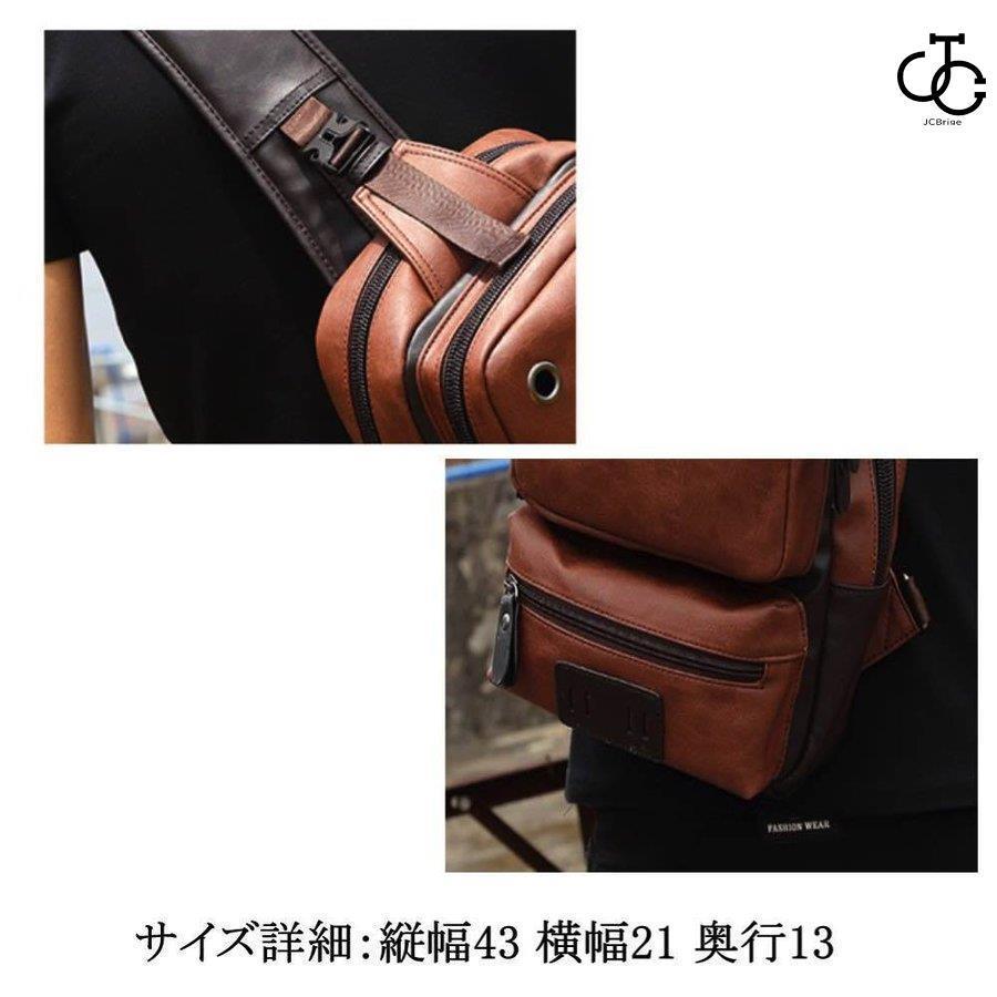 ボディバッグ メンズ レザー ブランド 小さめ 革 夏 斜めがけ ボディバッグ メンズ レザー ブランド 小さめ 革 夏 斜めがけ