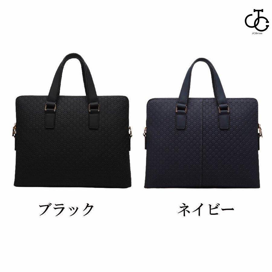 ビジネスバッグ メンズ おしゃれ A4 本革 レザー 3way ブランド ビジネスバッグ メンズ おしゃれ A4 本革 レザー 3way ブランド