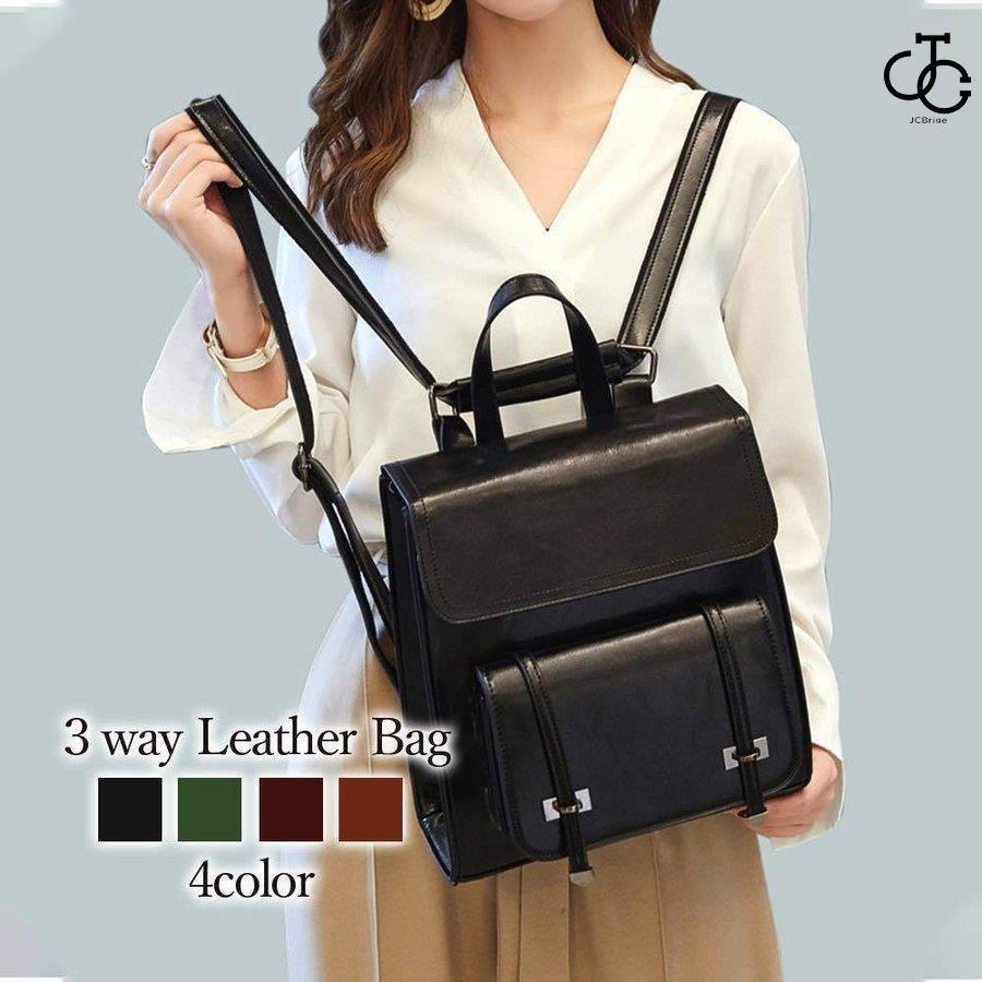 リュック リュック レディース 小さめ おしゃれ ブランド レザー Hl04 Qq8 レディース 大容量 本革 おしゃれ Jcbrige