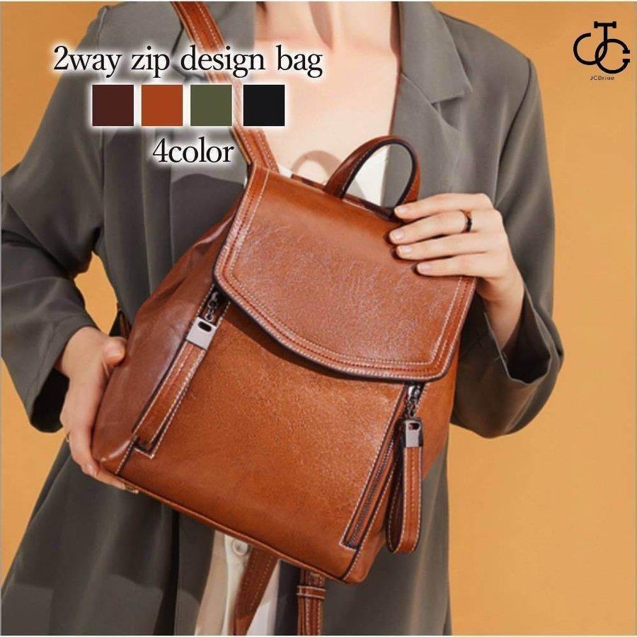 リュック レディース おしゃれ 大容量 本革 小さめ おしゃれ メンズファッション Hl04 Qq216 Jcbrigeストア レザー