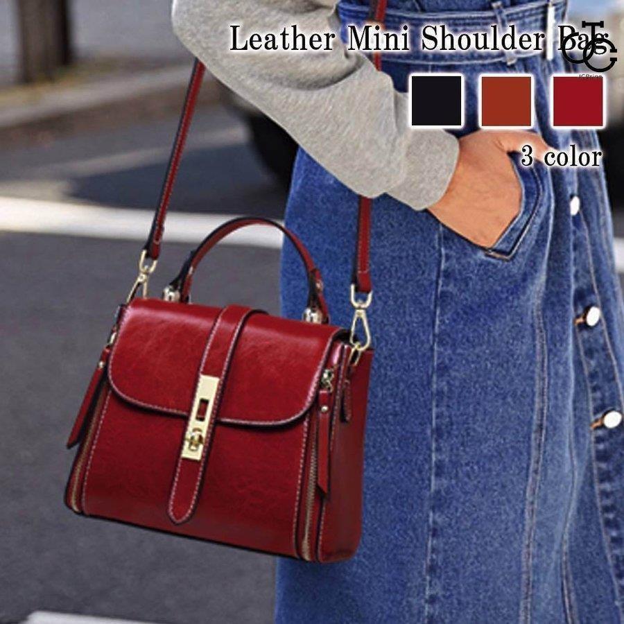 ショルダーバッグ レディース ショルダーバッグ 通勤 斜めがけ レザー 本革 Jcbrigeストア Hl04