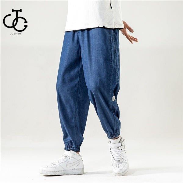 サルエルパンツ メンズ デニム ジーンズ ジーパン テーパードパンツ デニムパンツ 体型カバー ゆったり カコイイ お兄系 春夏 Hl0426 180 Jcbrigeストア 通販 Yahoo ショッピング