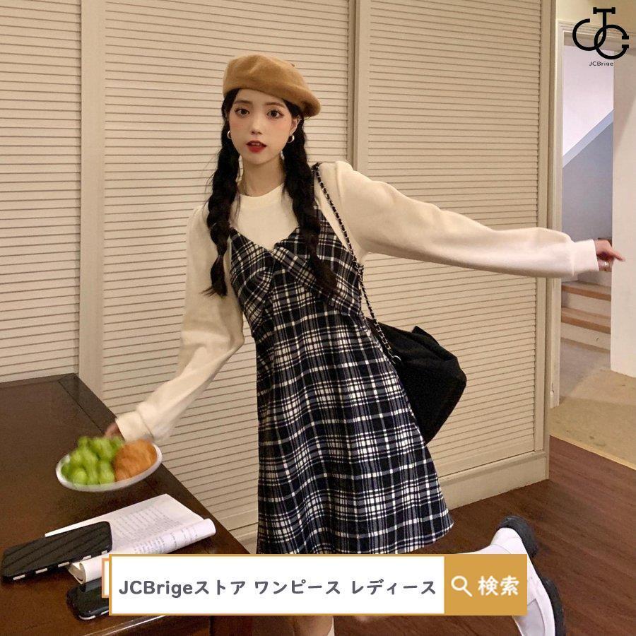 ワンピース レディース ロングワンピース 40代 夏 スカート 通勤着 秋冬 体型カバー 代 ゆったり 春 可愛い マキシ丈 30代 50代 セットアップ Ok5wnptcjt レディースファッション Www Sprintmart Com