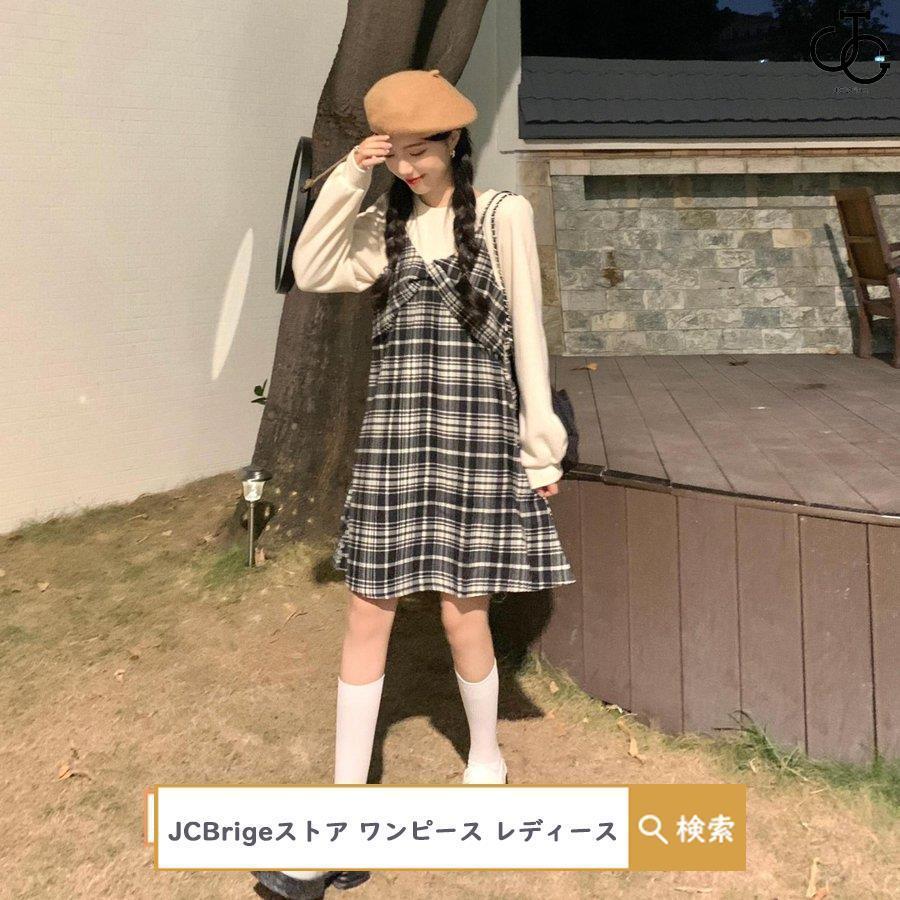 ワンピース レディース ロングワンピース 40代 夏 スカート 通勤着 秋冬 体型カバー 代 ゆったり 春 可愛い マキシ丈 30代 50代 セットアップ Ok5wnptcjt レディースファッション Www Sprintmart Com