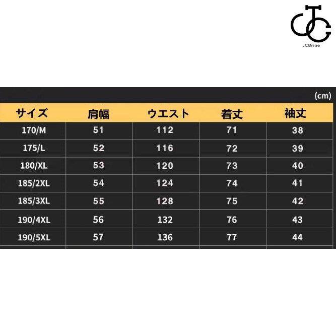 シャツ メンズ 半袖シャツ 夏 7分袖シャツ 七分袖 開襟シャツ ワイシャツ 父の日 カジュアル 通勤 紳士服 トップス 2022夏 メンズファッション おしゃれ 薄手｜omega5579｜12