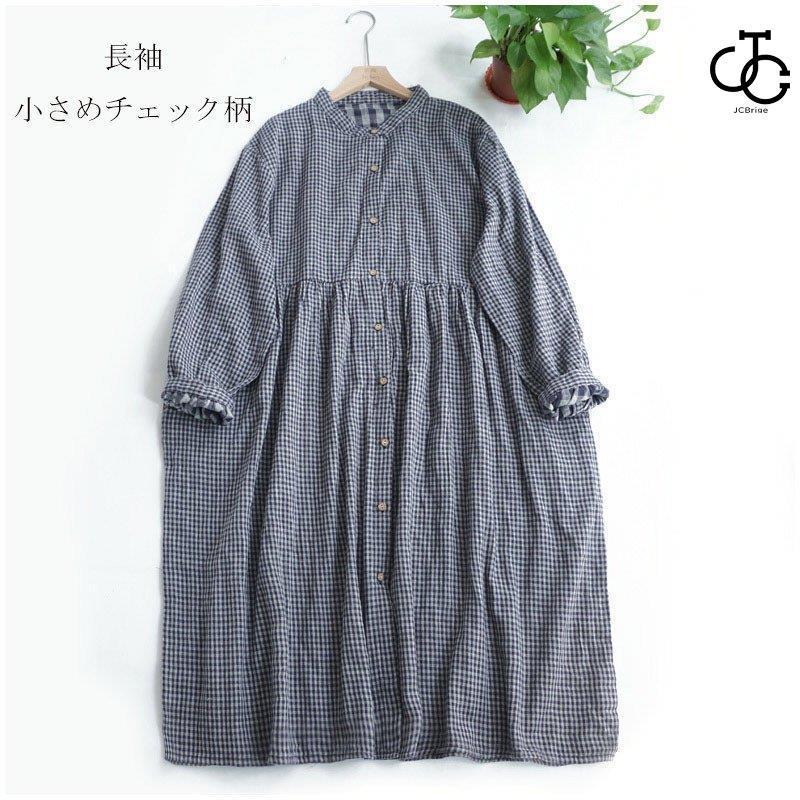 シャツワンピース レディース ロングワンピース マキシ シャツワンピース レディース ロングワンピース マキシ