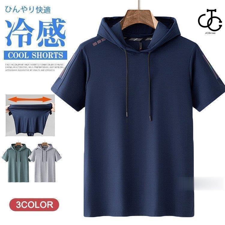 人気満点 パーカー メンズ 半袖パーカー 夏服 薄手 ストレッチ 無地 接触冷感 プルオーバーパーカー スポーツ 速乾 お洒落 サマー 父の日 Aynaelda Com