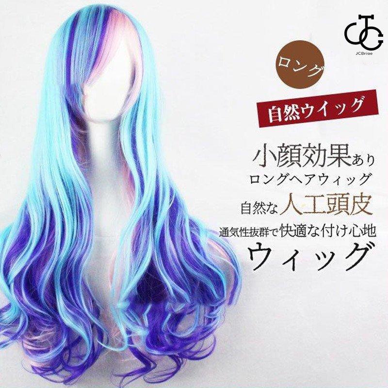 ウィッグ ロング フルウィッグ 自然 グラデーション スーパー ウィッグ ロング フルウィッグ 自然 グラデーション スーパー