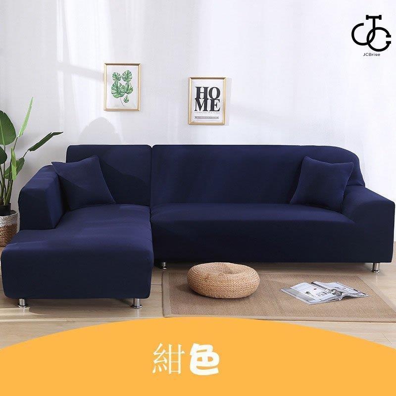 ソファーカバー 1/2/3/4人掛け コーナーソファカバー 無地 ソファーカバー 1/2/3/4人掛け コーナーソファカバー 無地