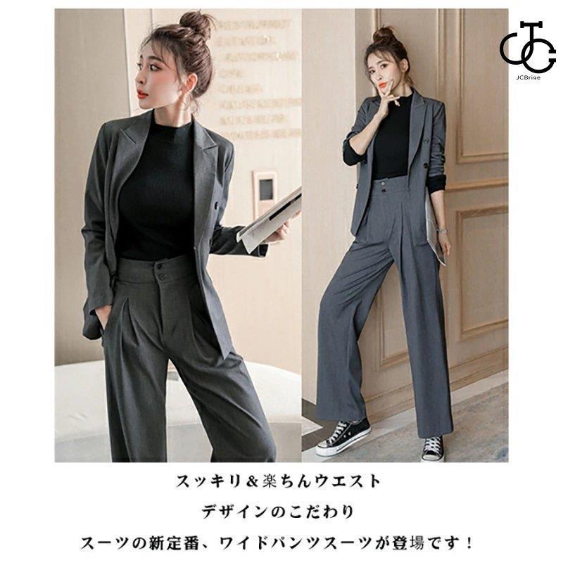 スーツ パンツスーツ レディース スーツセット セットアップ スーツ パンツスーツ レディース スーツセット セットアップ