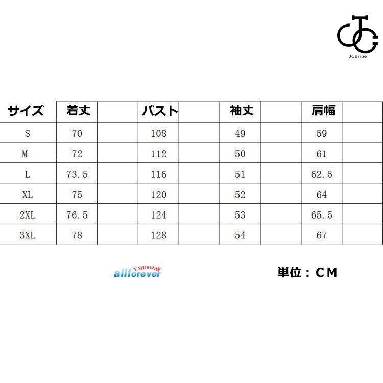 カジュアルシャツ メンズ 半袖 シャツ グラデーション 韓国ファッション 夏 サマー 涼しい トップス おしゃれ 父の日 プレゼント 2022｜omega5579｜02