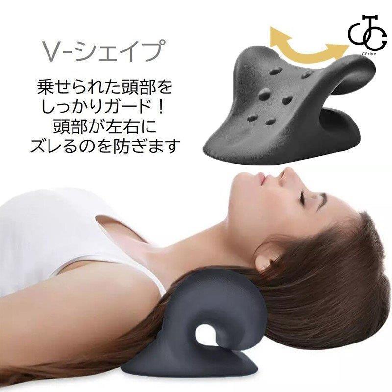 ストレートネック  枕 首 マッサージ 重力指圧 頚椎牽引枕 ストレートネック 枕 矯正枕 首 肩こり 解消グッズ 首 サポーター ネックハンモック 肩こり 解消 | ブランド登録なし | 03