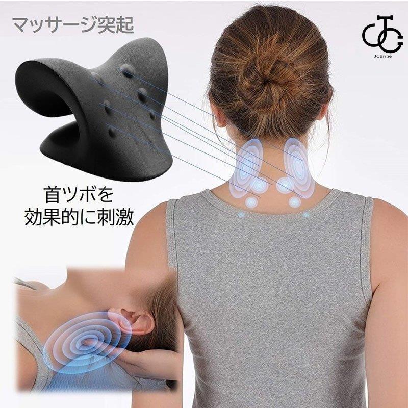 ストレートネック  枕 首 マッサージ 重力指圧 頚椎牽引枕 ストレートネック 枕 矯正枕 首 肩こり 解消グッズ 首 サポーター ネックハンモック 肩こり 解消 | ブランド登録なし | 04