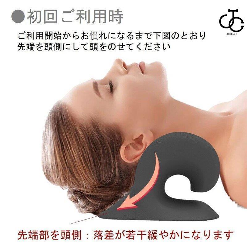 ストレートネック  枕 首 マッサージ 重力指圧 頚椎牽引枕 ストレートネック 枕 矯正枕 首 肩こり 解消グッズ 首 サポーター ネックハンモック 肩こり 解消 | ブランド登録なし | 05