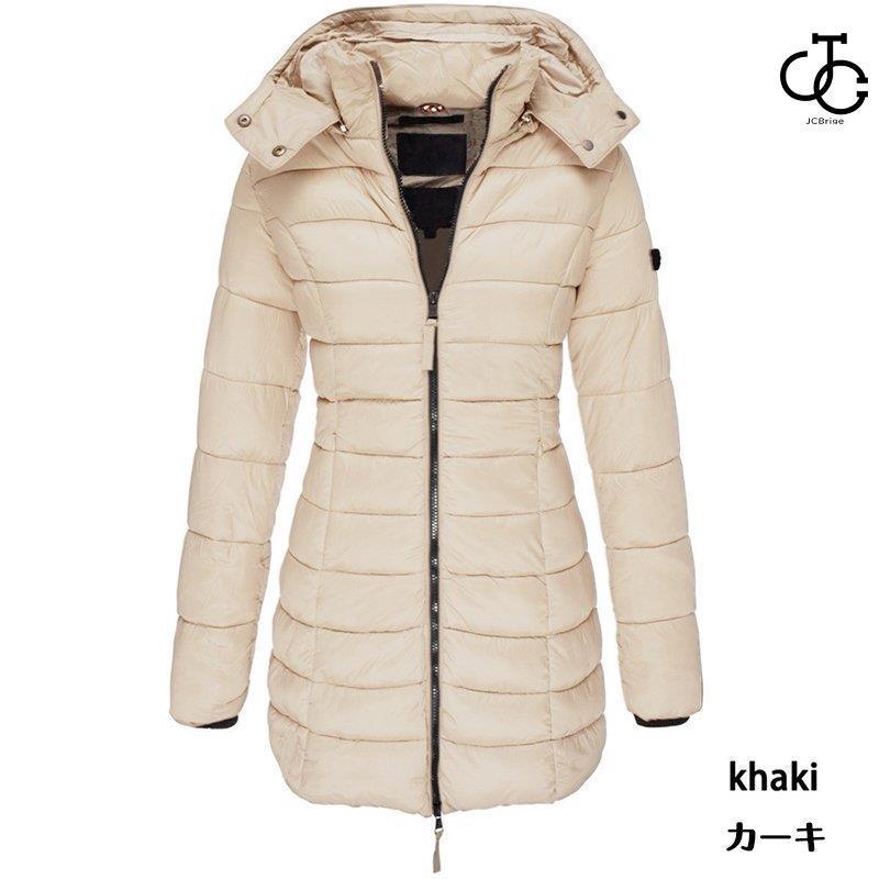 ダウンジャケット レディース ブルゾン ライトダウン ライトアウター スタンドカラー 軽量 暖かい ダウン  ロング丈 秋冬 防寒 通勤