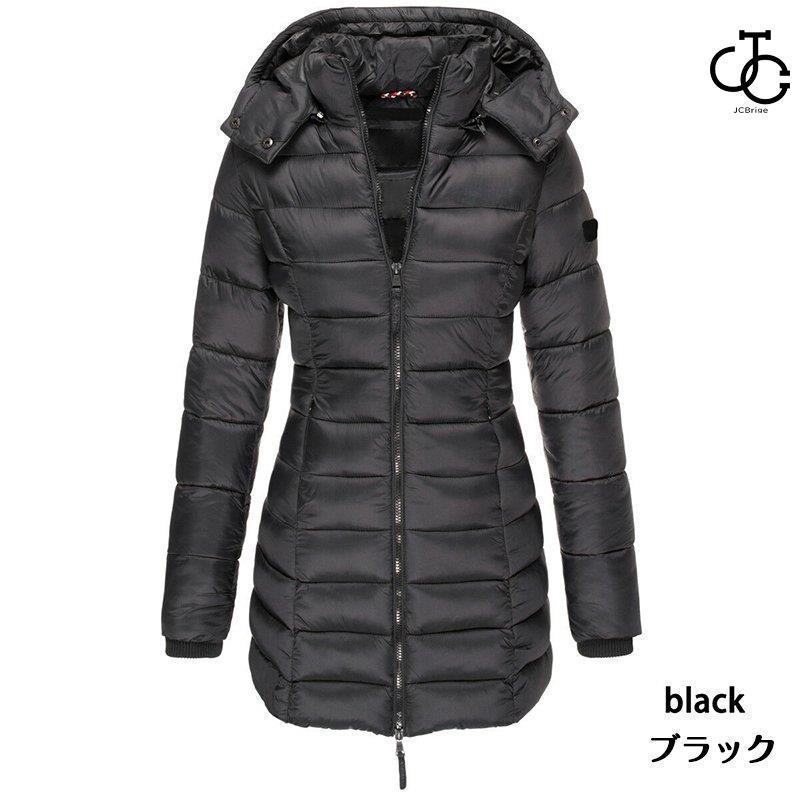 ダウンジャケット レディース ブルゾン ライトダウン ライトアウター スタンドカラー 軽量 暖かい ダウン  ロング丈 秋冬 防寒 通勤
