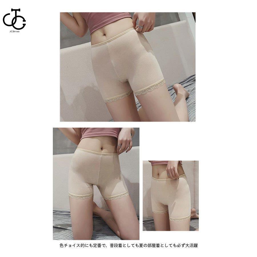 ガードルパンチラ 