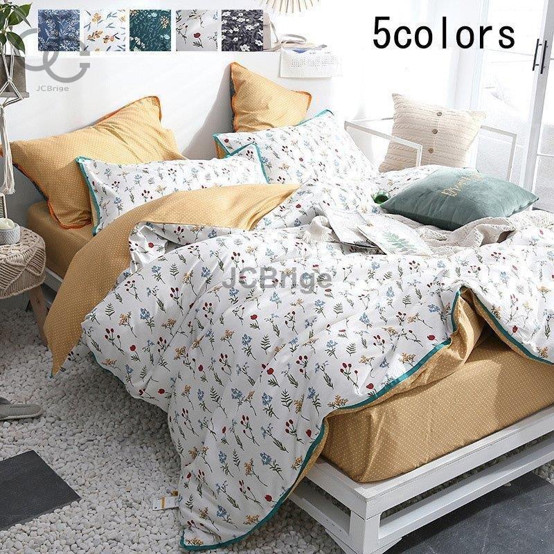 人気ブランド新作豊富 北欧風 通気性 寝具セット ダブル セミダブル シングル 布団カバーセット 3点セット 新生活 ベッド用品 掛け布団カバー プレゼント おしゃれ 四季通用 可愛い カバー シーツセット サイズ 1 5m 1 8mフラットシーツ Library Isti Cnr It