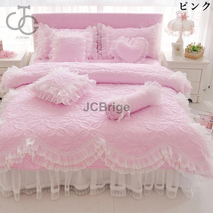 最新最全の おしゃれ お姫様風 掛け布団カバー 四季通用 可愛い 敷き布団カバー プレゼント 柔らか 寝具カバー 3点セット 枕カバー 布団カバーセット セミダブル シングル 掛け布団カバー サイズ 1 5m Www Cosmetik Es
