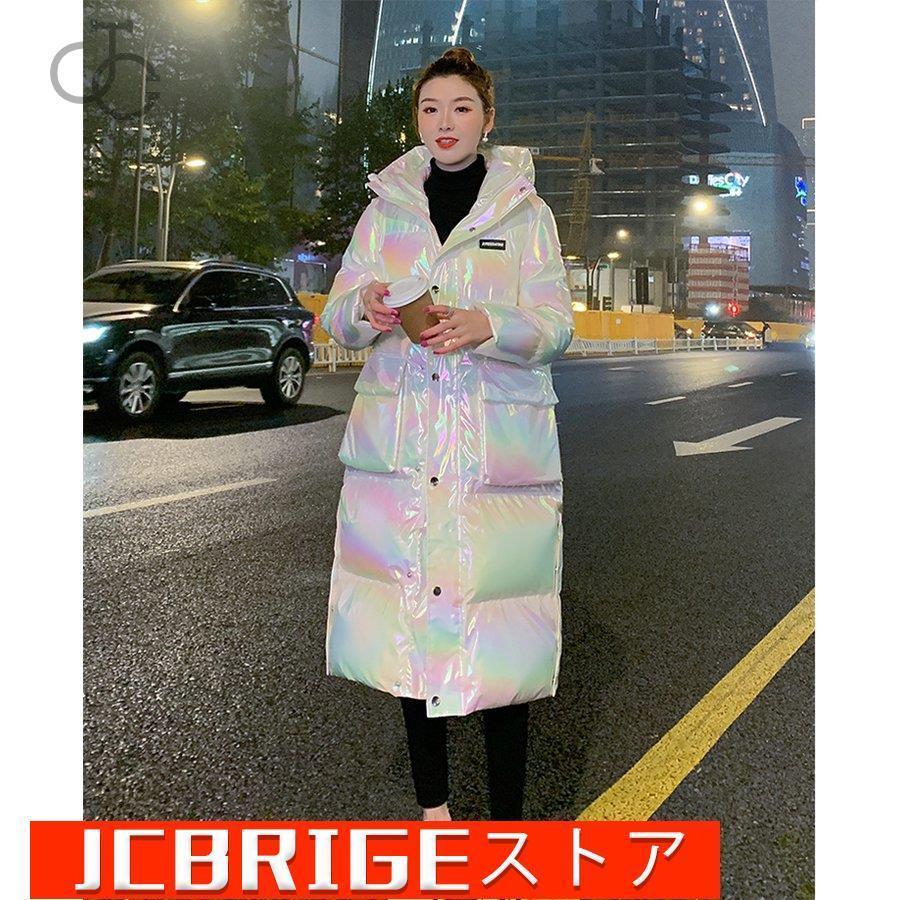 アウトレットsale ダウンコート レディース ダウンジャケット ショートダウン 秋冬アウター ミセス きれいめ 大きいサイズ 50代 40代 30代 おしゃれ 通勤 防寒 上品 暖かい 可愛い 取り扱い店舗 Www Superavila Com