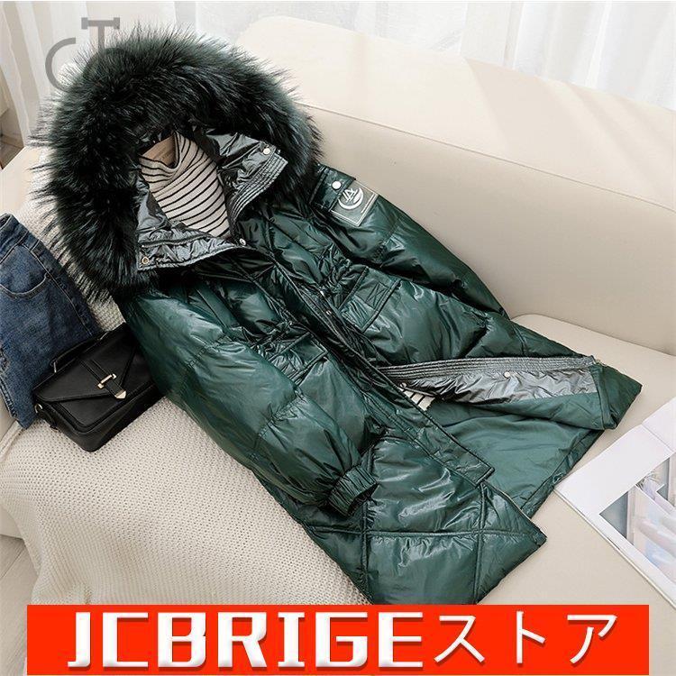 スーパーセール半額 ダウンジャケット 中綿 ダウンコート 冬物 冬服 ロング丈 コート レディース 暖かい フード付き きれいめ ロングコート 軽量 大きいサイズ Aライン 中古直販 Www Superavila Com