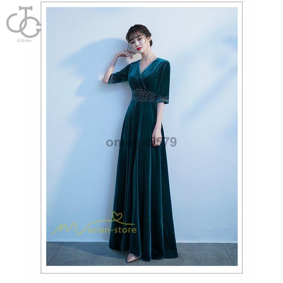 人気ブランドの パーティードレス ワンピース 結婚式 お呼ばれ ドレス 服装 フォーマルドレス ファッション 大人 フォーマル 服 上品 袖あり 二次会 披露宴 演奏会 発表会 パーティドレス サイズ Xs Optem Pl