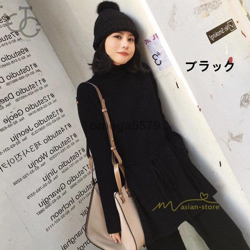 ランキングtop10 ニットセットアップ パンツセットアップ ニット レディース 秋 冬 上下セット ニットパンツ ニットセーター ガウチョパンツ カジュアル 2点セット オフィス Iqads Com Au