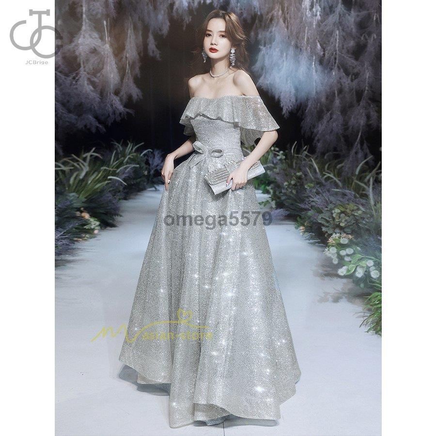 格安saleスタート パーティードレス 結婚式 上品 発表会 演奏会 高級感 編み上げ おしゃれ 冬 秋 夏 春 謝恩会 同窓会 成人式 体型カバー フォーマルドレス ドレス ワンピース パーティドレス サイズ S Pathwaysfl Org