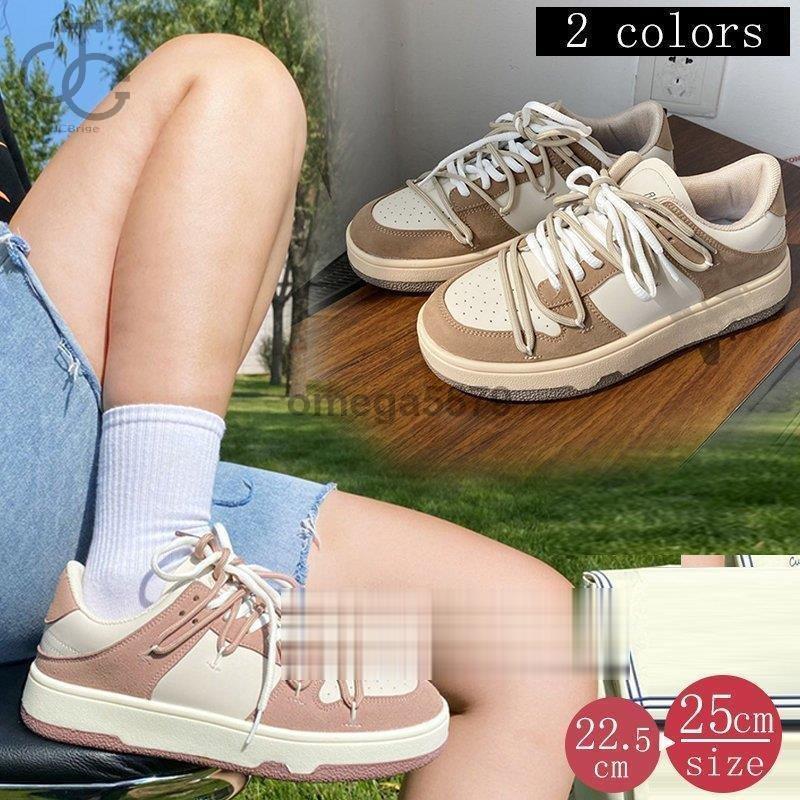 レディースファッション メール便指定可能 スニーカー レディース おしゃれ 履きやすい 歩きやすい ローカット Pu 靴 21春 夏 秋 冬 通勤通学 カジュアル シューズ 代30代40代 お出かけ 上品 運動用 Qvoloaq2zt Buenosviajes Net